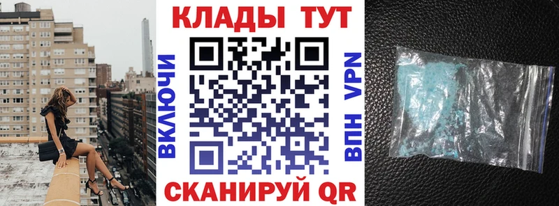 Гашиш Гулькевичи