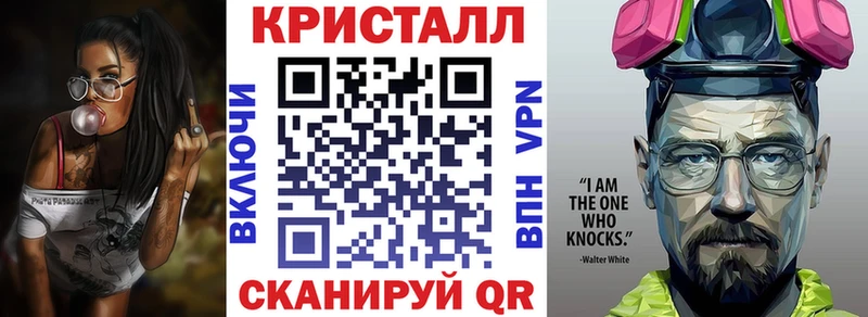 продажа наркотиков  omg как войти  Амфетамин Розовый  Гулькевичи 