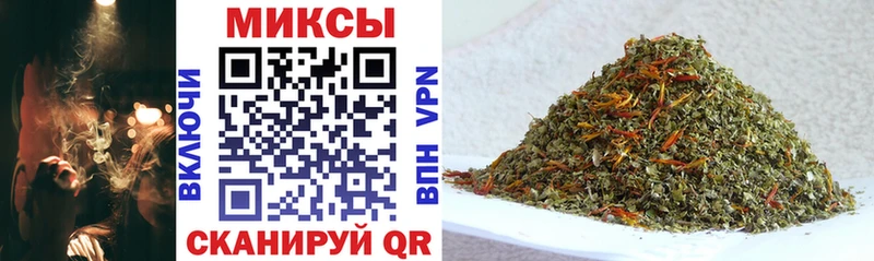 Бутират BDO где продают Гулькевичи