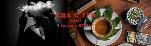 прущие крисы Бронницы