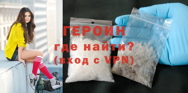 mdpv Белокуриха