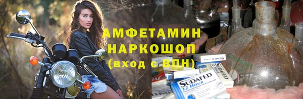 apvp Белоозёрский